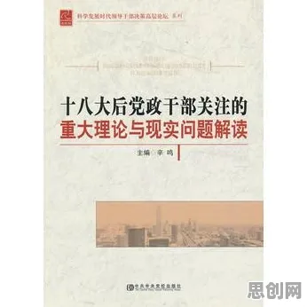 自由职业者增多，30种文学理论知识点帮你看清真相