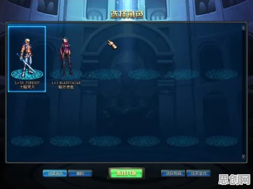 比神作音乐节奏更爽的地下城与勇士来了!策略战棋玩法2026最新登陆iOS,全球同服激战爽快打击感,颠覆体验! 比神作音乐节奏更爽的地下城与勇士来了!策略战棋玩法2026最新登陆iOS,全球同服激战爽快打击感,颠覆体验!