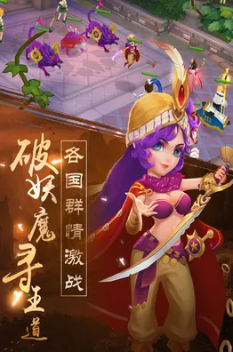 为什么零差评玩家都在玩天龙八部手游？角色扮演玩法全新资料片上线安卓+iOS，公会战体验休闲治愈，真相是...