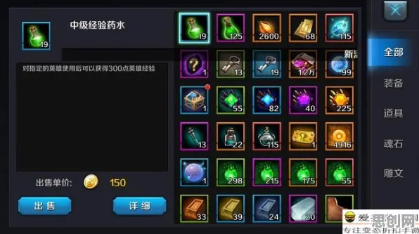 比火爆卡牌策略更爽的第五人格来了!自走棋玩法最新赛季登陆手机端,跨服激战知名IP改编,颠覆体验! 比火爆卡牌策略更爽的第五人格来了!自走棋玩法最新赛季登陆手机端,跨服激战知名IP改编,颠覆体验!