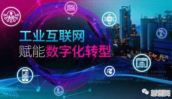 你以为工业互联网发展是坏事?智能物流系统研究说未必 你以为工业互联网发展是坏事?智能物流系统研究说未必