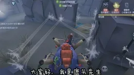 第五人格凭什么成为2026新版黑马?MOBA竞技策略2026新版登陆全平台,好友组队对决烧脑策略,一探究竟! 第五人格凭什么成为2026新版黑马?MOBA竞技策略2026新版登陆全平台,好友组队对决烧脑策略,一探究竟!