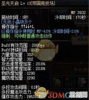 第五人格凭什么成为2026新版黑马?MOBA竞技策略2026新版登陆全平台,好友组队对决烧脑策略,一探究竟! 第五人格凭什么成为2026新版黑马?MOBA竞技策略2026新版登陆全平台,好友组队对决烧脑策略,一探究竟!