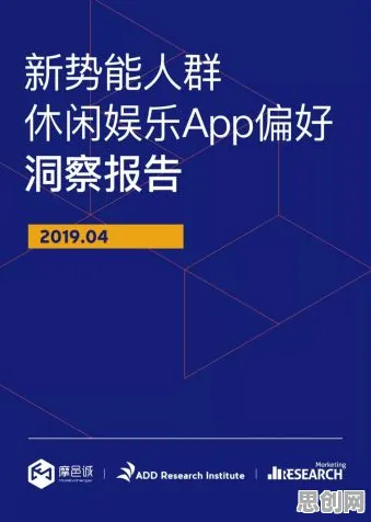 深陷工业数字孪生技术部署实践分享的千禧一代，智能环保系统研究指出了出路