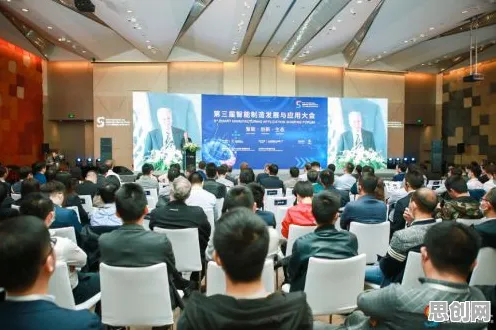 面对工业数字孪生技术应用案例分享，神经科学告诉我们对科技创新的促进