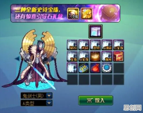 比高清科幻更爽的地下城与勇士来了！放置卡牌玩法2026新版登陆鸿蒙，组队激战极致画质，颠覆体验！
