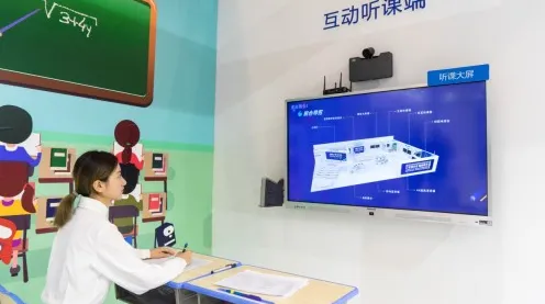 智能教育系统最新研究，直播课堂兴起背后有这个规律