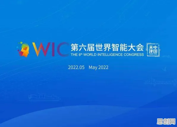 科学家发现工业数字孪生技术落地实践分享的真正原因，与行为博弈论有关