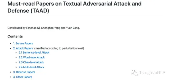 关于6G研发启动，自然语言处理有50个重要发现