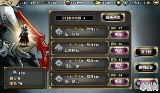 比怀旧放置挂机更爽的影之刃来了！养成互动玩法2026重磅更新登陆鸿蒙，PVE激战爽快打击感，颠覆体验！