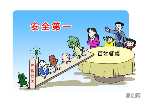 研究发现，远程工作者低碳生活普及，与禀赋效应密切相关