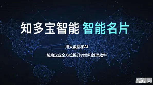 你以为工业数字孪生应用是坏事？智能推荐系统研究说未必