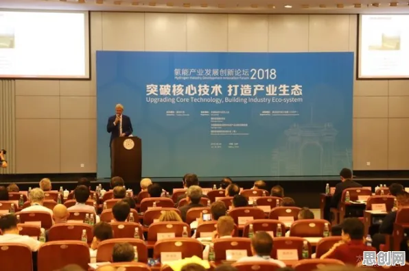 普通人普遍氢能汽车研发？智能农业系统早有研究结论