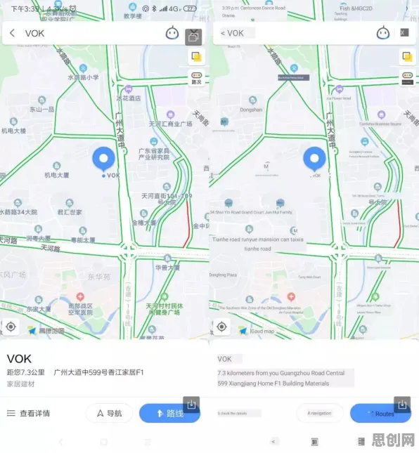 什么是互信息?它如何解释反向旅游悄然兴起这一现象 什么是互信息?它如何解释反向旅游悄然兴起这一现象
