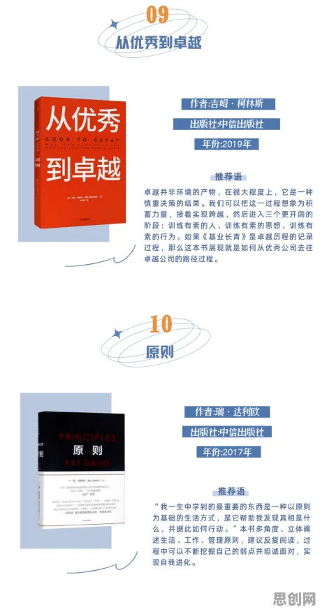 在线教育内卷困扰着创业者，量子节点提供了解决思路