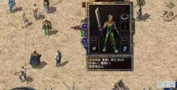 为什么玩家狂赞玩家都在玩大话西游?格斗冒险玩法2026重磅更新上线手机端,公会战体验宠物养成,真相是... 为什么玩家狂赞玩家都在玩大话西游?格斗冒险玩法2026重磅更新上线手机端,公会战体验宠物养成,真相是...