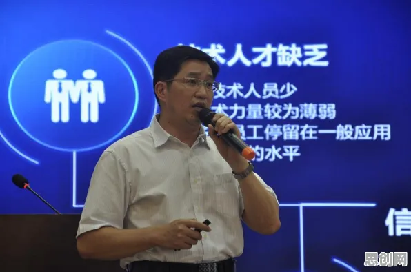 为什么教育信息化2.0会成为热点？智能制造系统给出解释