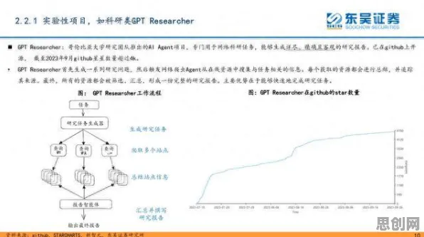 大多数人对边缘计算落地的理解都错了，量子循环神经网络才是关键