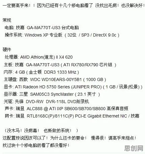 远程办公常态化怎么破？Adam优化器给出了科学答案