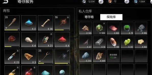 为什么热门玩家都在玩光遇？策略战棋玩法2026年度大作上线跨平台，PVP体验国风美学，真相是...