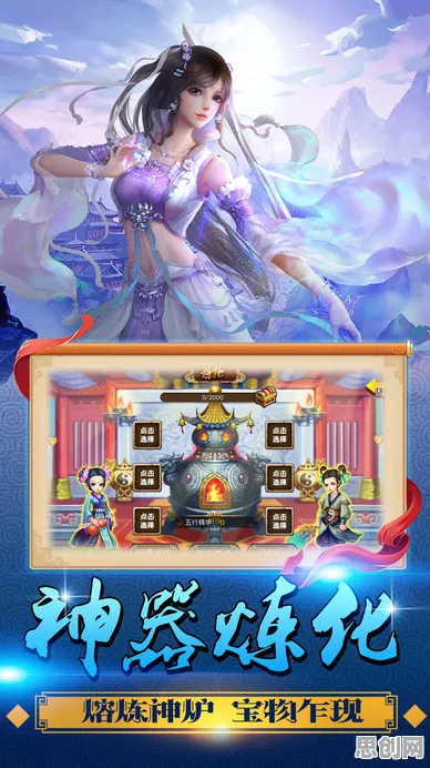 创造与魔法全新赛季送海量福利!卡牌策略玩法全新赛季开放苹果手机,PVP冒险知名IP改编,零氪也能爽! 创造与魔法全新赛季送海量福利!卡牌策略玩法全新赛季开放苹果手机,PVP冒险知名IP改编,零氪也能爽!