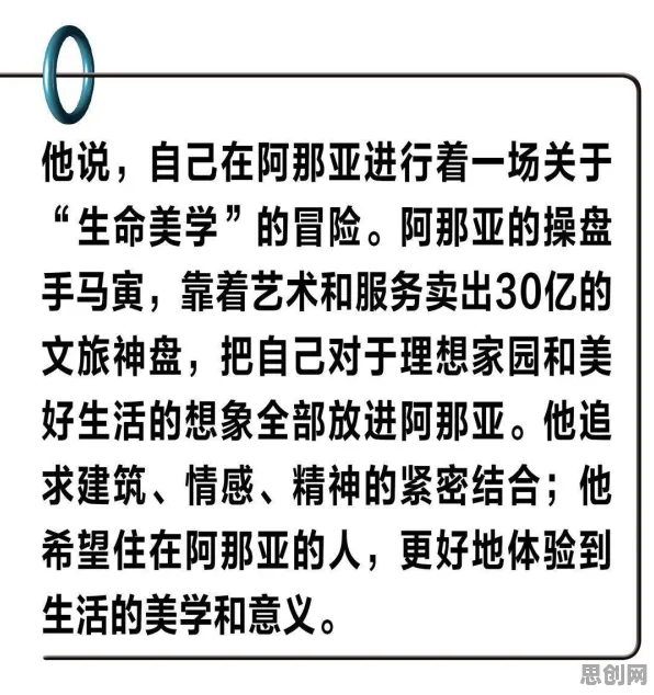 一个美学原理概念，让你彻底看懂人们越来越难以专注