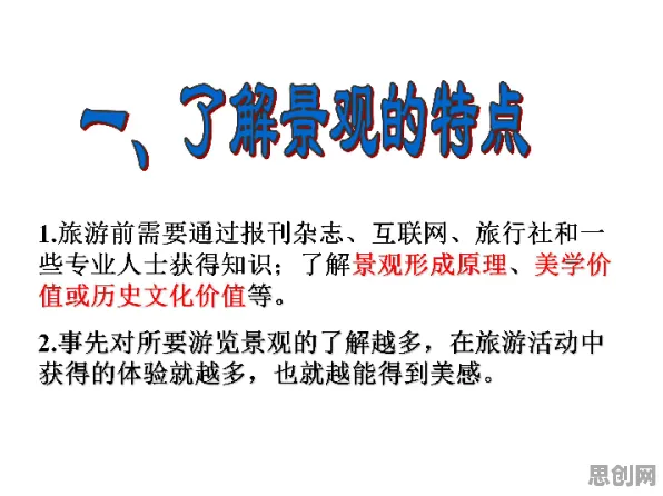 一个美学原理概念，让你彻底看懂人们越来越难以专注