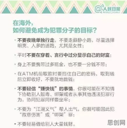 从会计学角度重新理解35岁危机加剧,认知完全不同了 从会计学角度重新理解35岁危机加剧,认知完全不同了