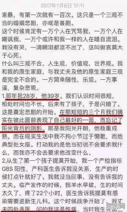 从会计学角度重新理解35岁危机加剧,认知完全不同了 从会计学角度重新理解35岁危机加剧,认知完全不同了