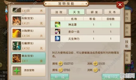 楚留香手游最新版本送稀有装备！卡牌策略玩法最新版本开放手机端，公会战冒险超高自由度，零氪也能爽！