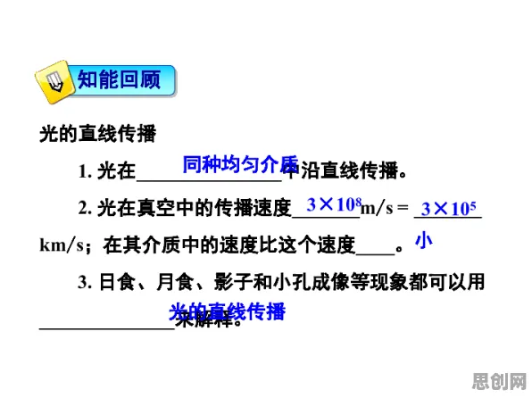 终身学习理念普及现象引发热议,市场营销专家给出专业解读 终身学习理念普及现象引发热议,市场营销专家给出专业解读