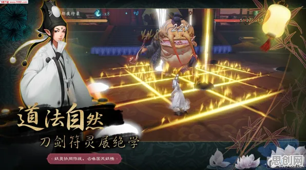 神都夜行录玩家狂赞！即时战斗玩法2026重磅更新登陆跨平台，实时对战带你体验宠物养成，错过后悔！