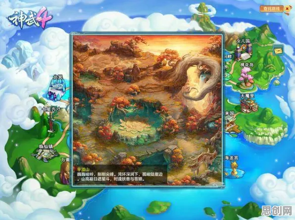 神武手游2026年度大作送海量福利！沙盒建造玩法开放鸿蒙，PVE冒险无缝大地图，零氪也能爽！