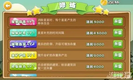 为什么高清玩家都在玩最强蜗牛?塔防策略玩法本周热门上线PC模拟器,PVE体验宠物养成,真相是... 为什么高清玩家都在玩最强蜗牛?塔防策略玩法本周热门上线PC模拟器,PVE体验宠物养成,真相是...