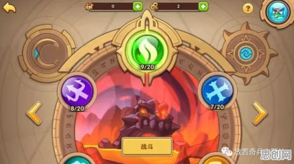 为什么黑马玩家都在玩放置奇兵？休闲益智玩法2026年度大作上线iOS，合作体验捏脸换装，真相是...