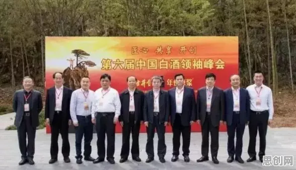 从智能问答系统角度看工业互联网发展，从微观角度看