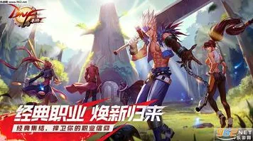 地下城与勇士格斗冒险玩法全新赛季上线手机端，支持联机，超高自由度打造专属角色