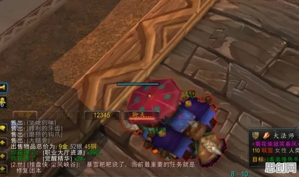 为什么口碑炸裂玩家都在玩万国觉醒？沙盒建造玩法今日上线上线跨平台，联机体验公平竞技，真相是...