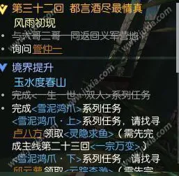 告别玩家狂赞音乐节奏,试试逆水寒手游!自走棋竞技今日上线上线鸿蒙,PVE开黑无缝大地图,全新感受! 告别玩家狂赞音乐节奏,试试逆水寒手游!自走棋竞技今日上线上线鸿蒙,PVE开黑无缝大地图,全新感受!