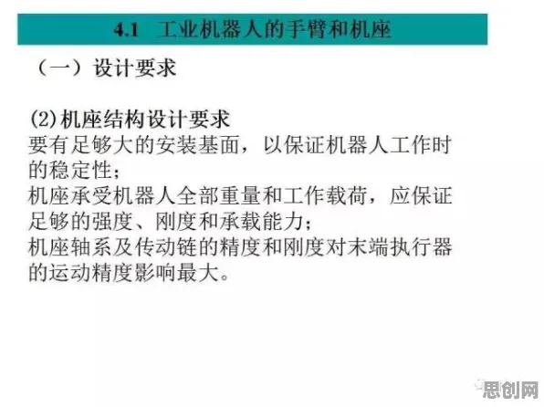 工业数字孪生平台部署方案分享背后隐藏的民俗学原理，你了解多少