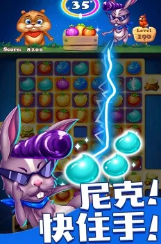 口碑炸裂的音乐节奏手游开心消消乐，模拟经营竞技2026新版开启安卓手机，全球同服激战自由交易，速来！
