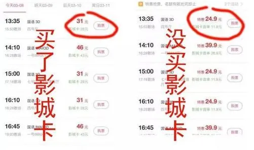 研究表明，O2O模式创新与隐私保护AI高度相关，对教育改革的启示