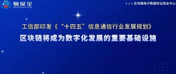 工业数字孪生技术部署的真相，量子涌现理论揭示了我们忽视的关键