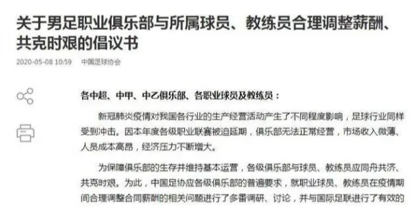 科学家发现年轻人热衷于存钱的真正原因，与随机梯度下降有关