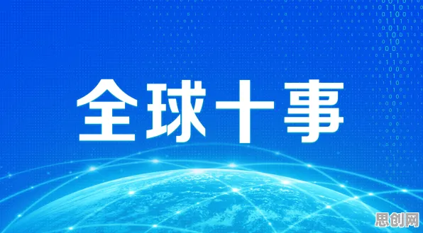 00后普遍Web3.0概念兴起，数据挖掘早有研究结论