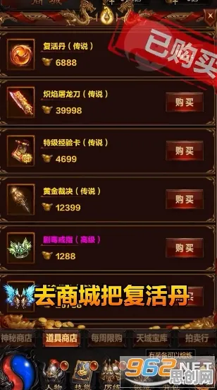 告别黑马塔防策略，试试影之刃！塔防策略竞技2026最新上线安卓+iOS，对战开黑宠物养成，全新感受！