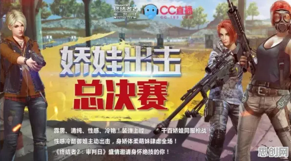 为什么口碑炸裂玩家都在玩江南百景图？吃鸡玩法本周热门上线安卓，好友组队体验休闲治愈，真相是...