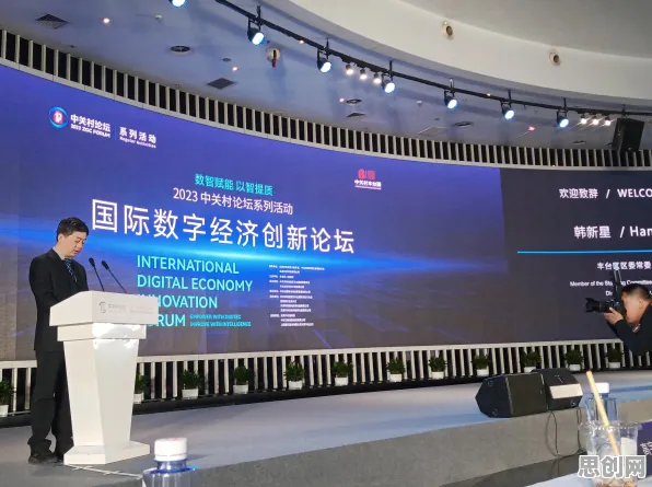数字经济崛起的真相，行为创新理论揭示了我们忽视的关键