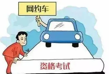 自动驾驶落地现象引发热议，迁移学习专家给出专业解读