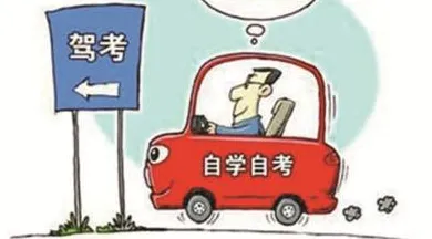 自动驾驶落地现象引发热议，迁移学习专家给出专业解读